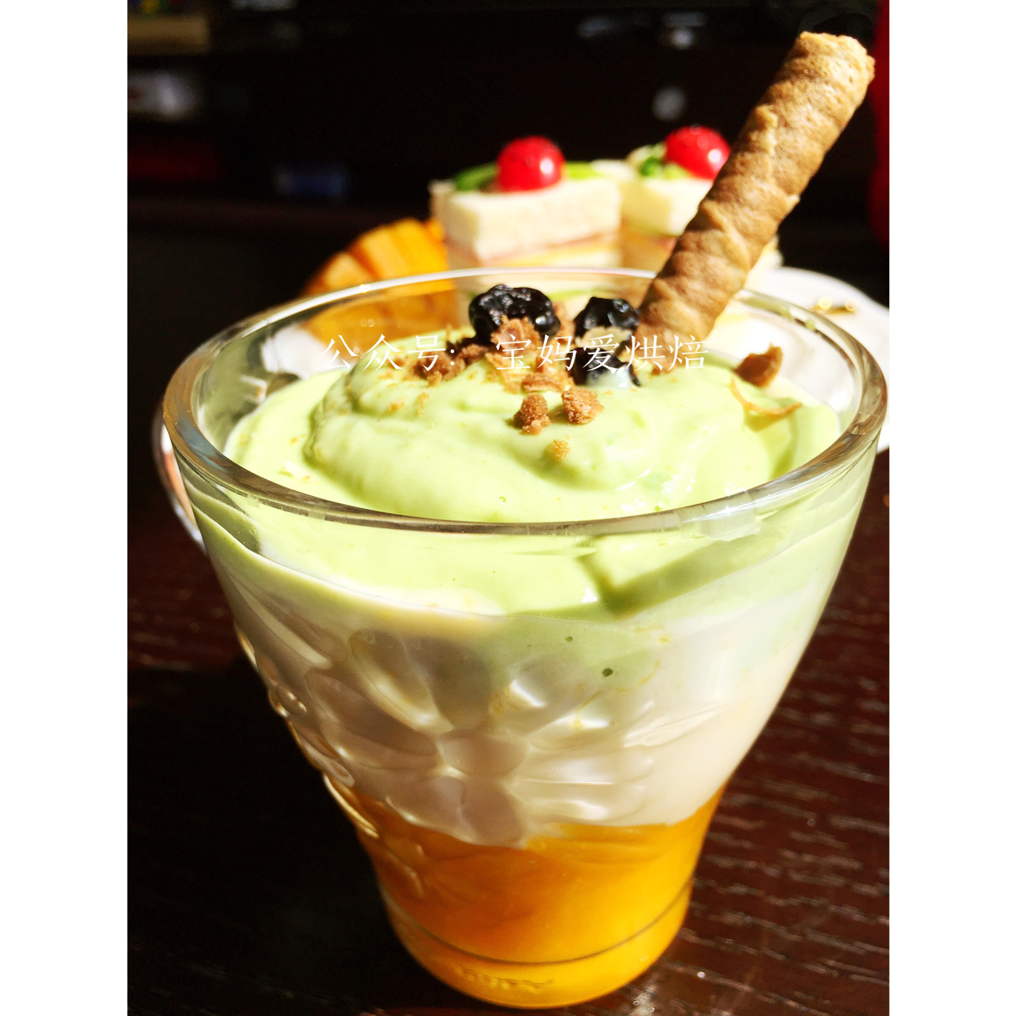 浓浓的果味奶昔