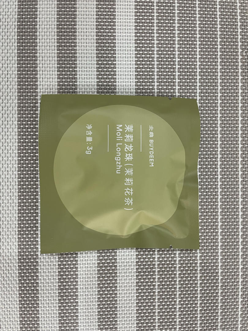 养生苹果汤【2月北鼎养生壶食谱】