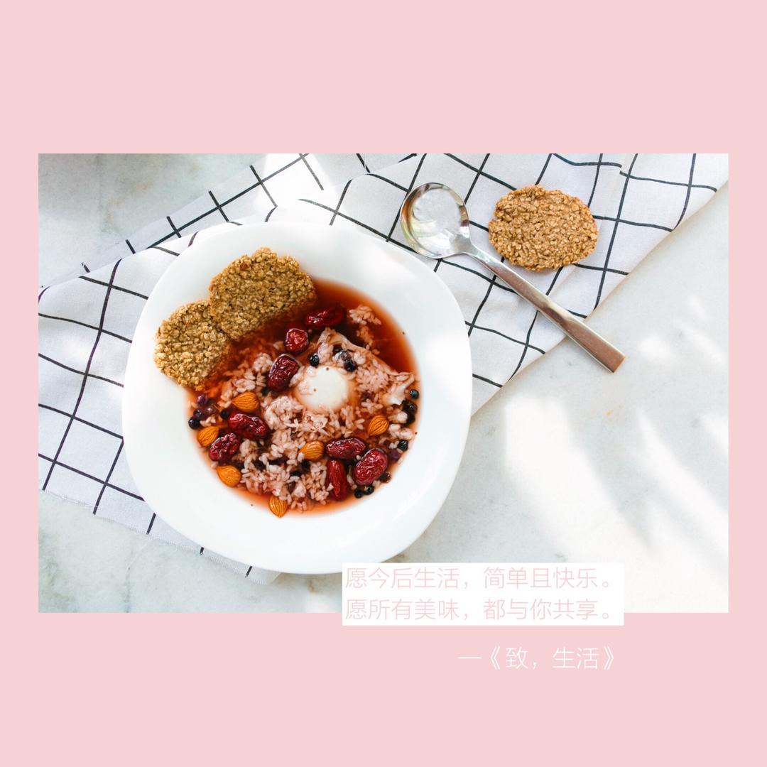 二.4月23-5月23减脂早餐打卡