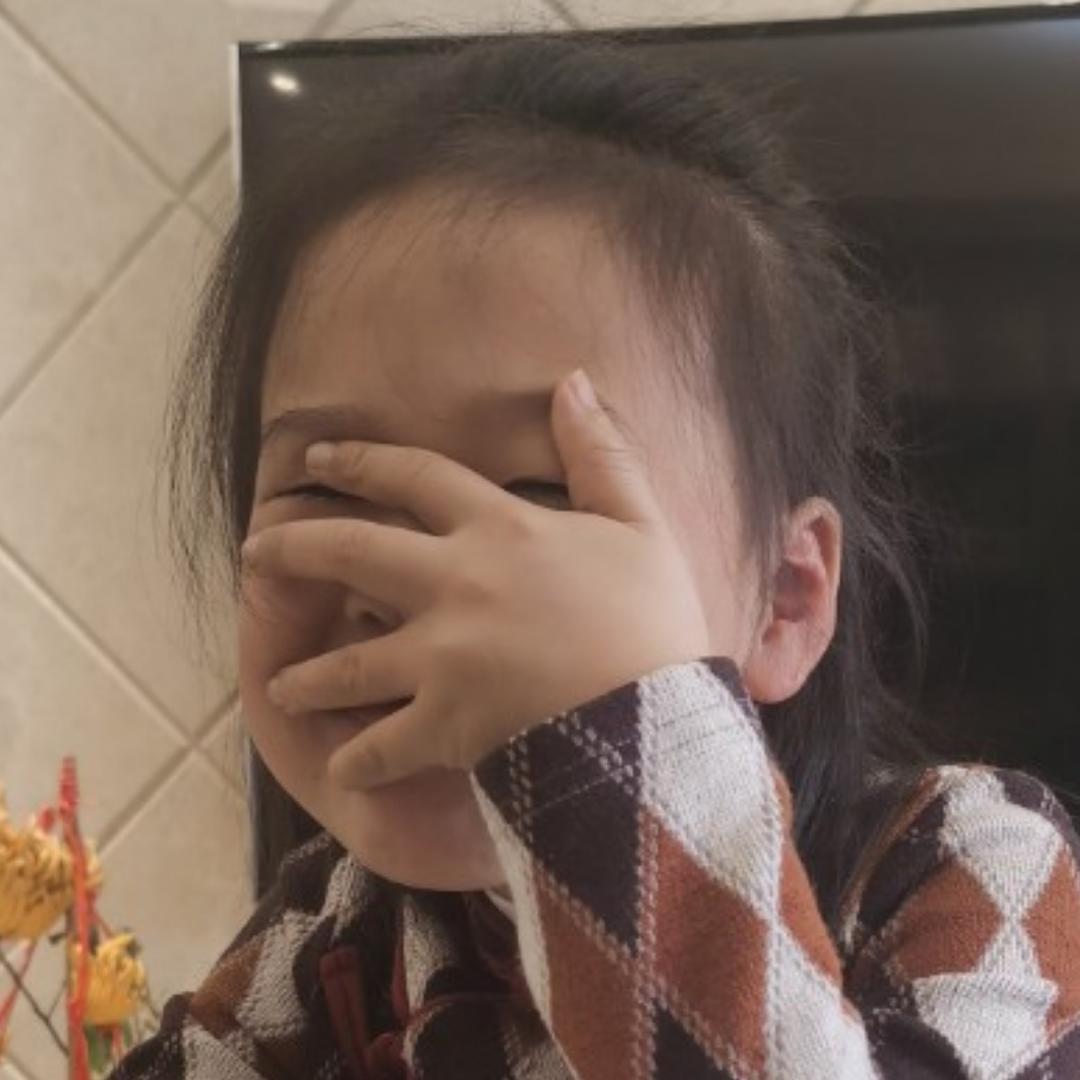 麦麦注册个名字好难