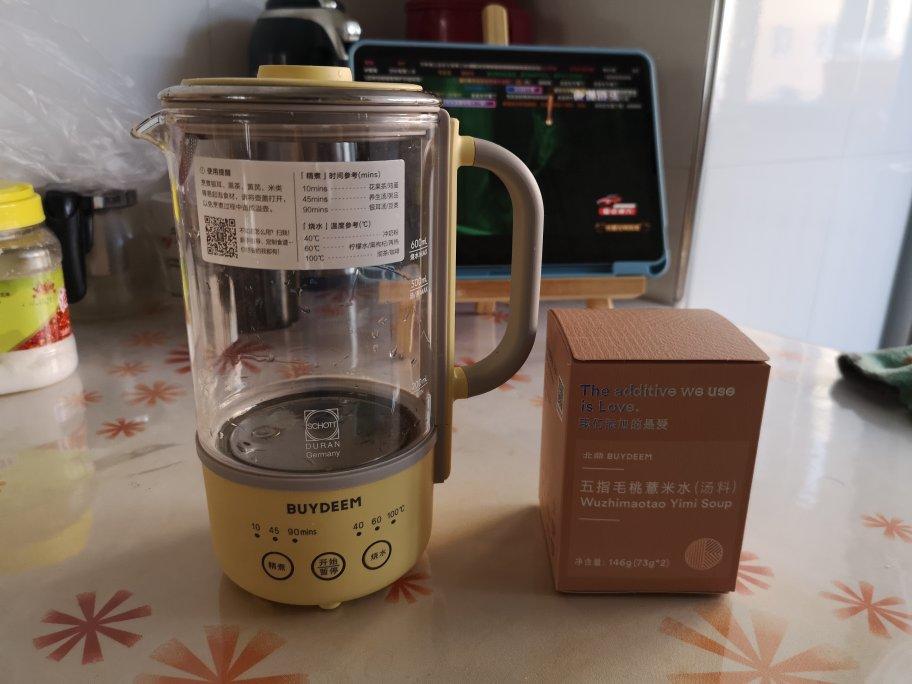 木瓜雪梨养颜茶【1月北鼎养生壶食谱】