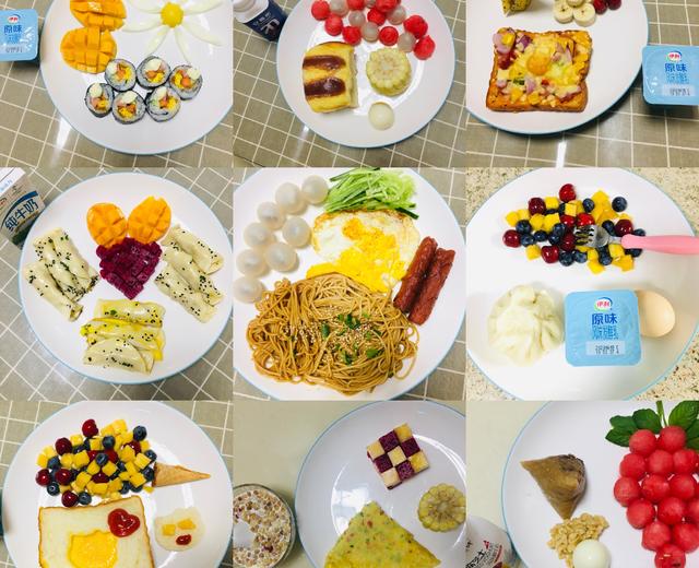 创意早餐的做法