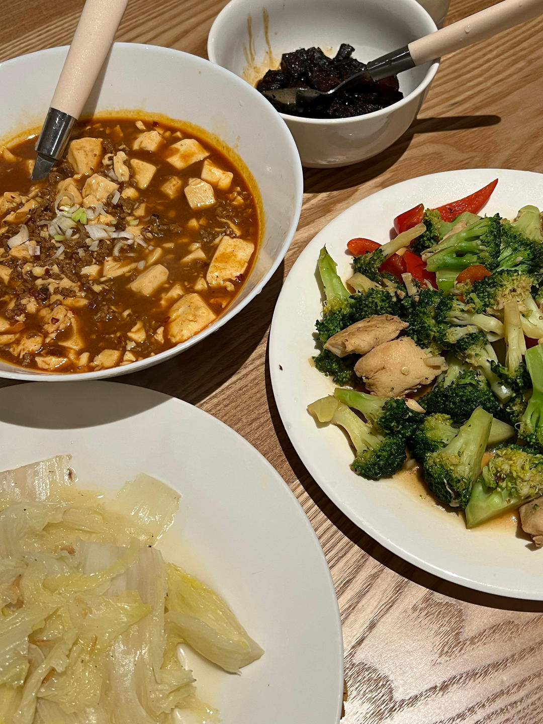 【麻婆豆腐】
