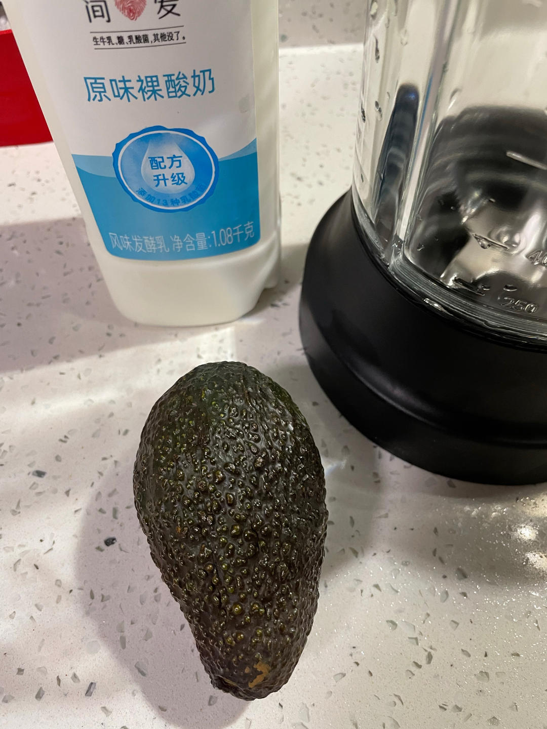 牛油果奶昔🥑入坑就无法自拔的神仙牛奶