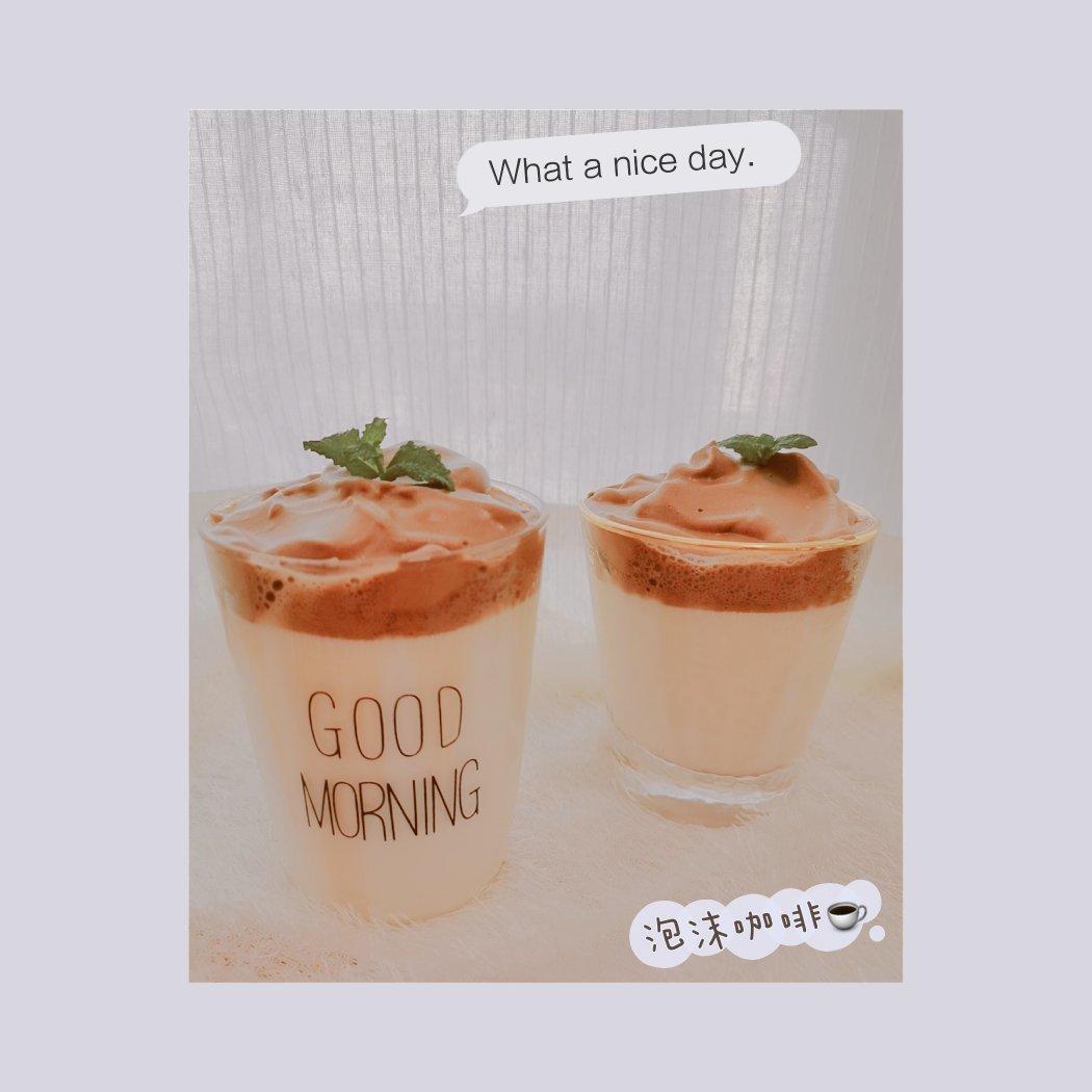 网红韩国dalgona 400次泡沬咖啡