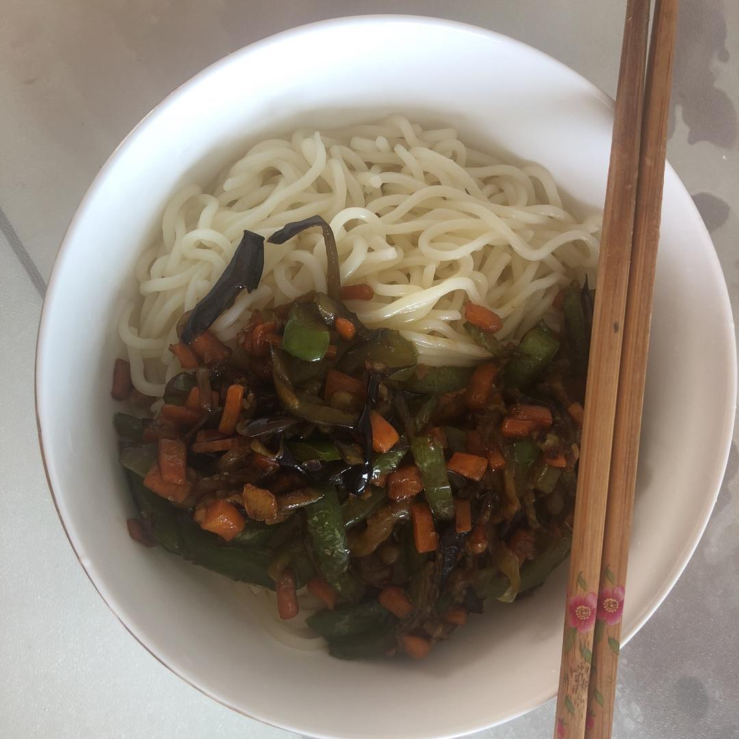 茄子青椒打卤面