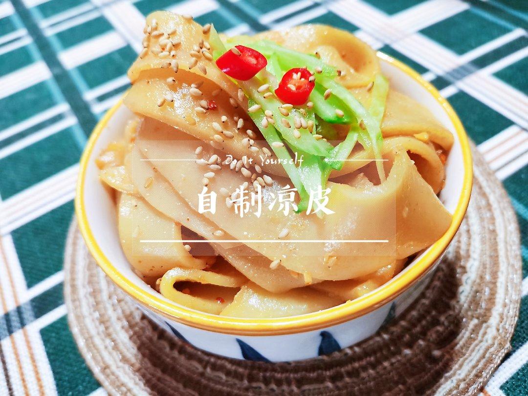 地道陕西关中农家凉皮（不洗面筋）