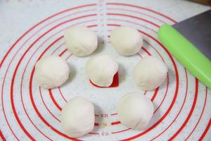 蒸蒸日上•吉庆红豆包的做法 步骤7