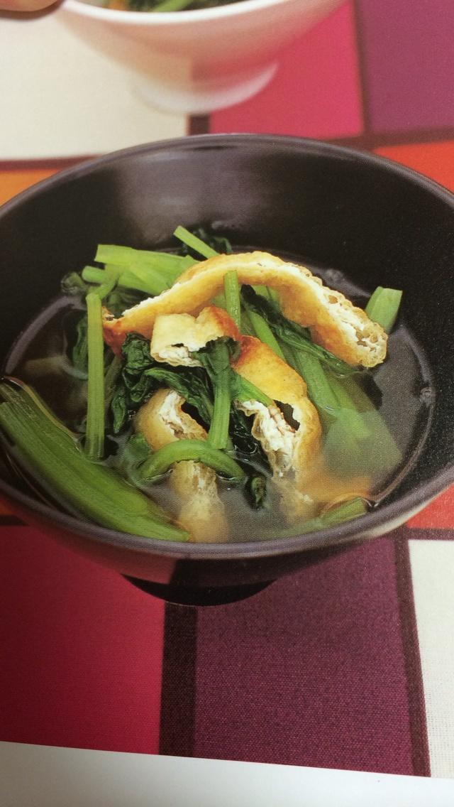 步骤图 日式煮小松菜的做法 日式煮小松菜的做法步骤 菜谱 下厨房