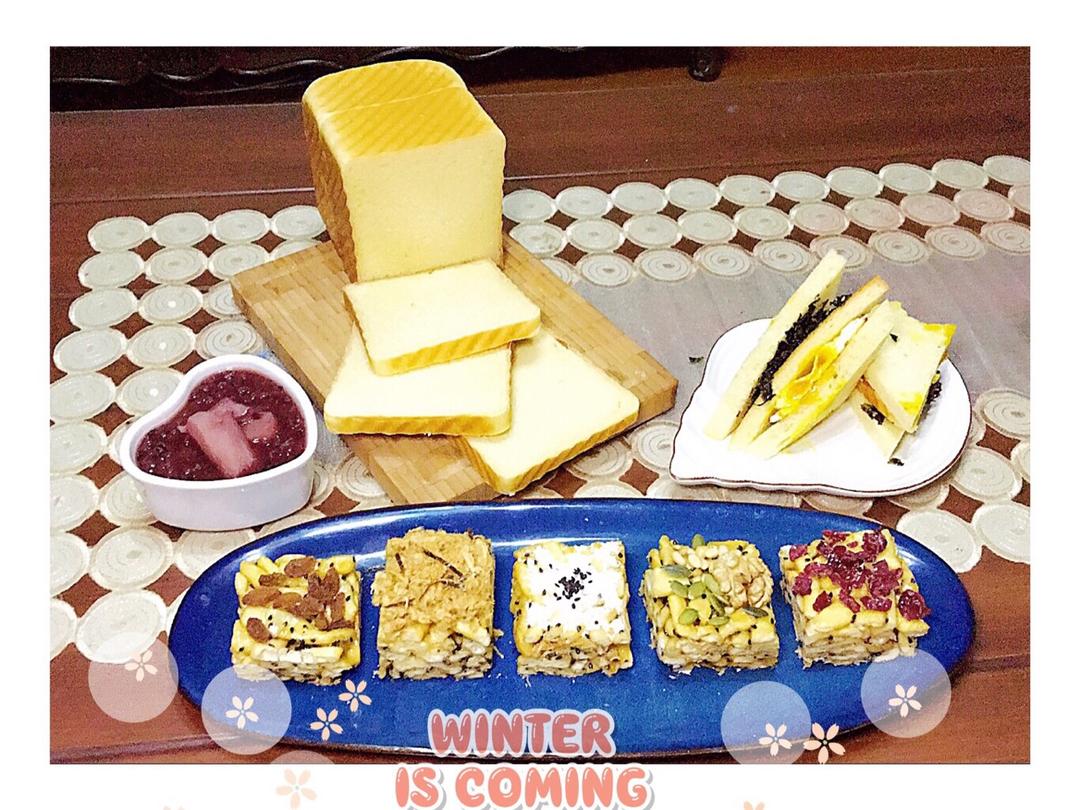 早餐•2017年11月29日