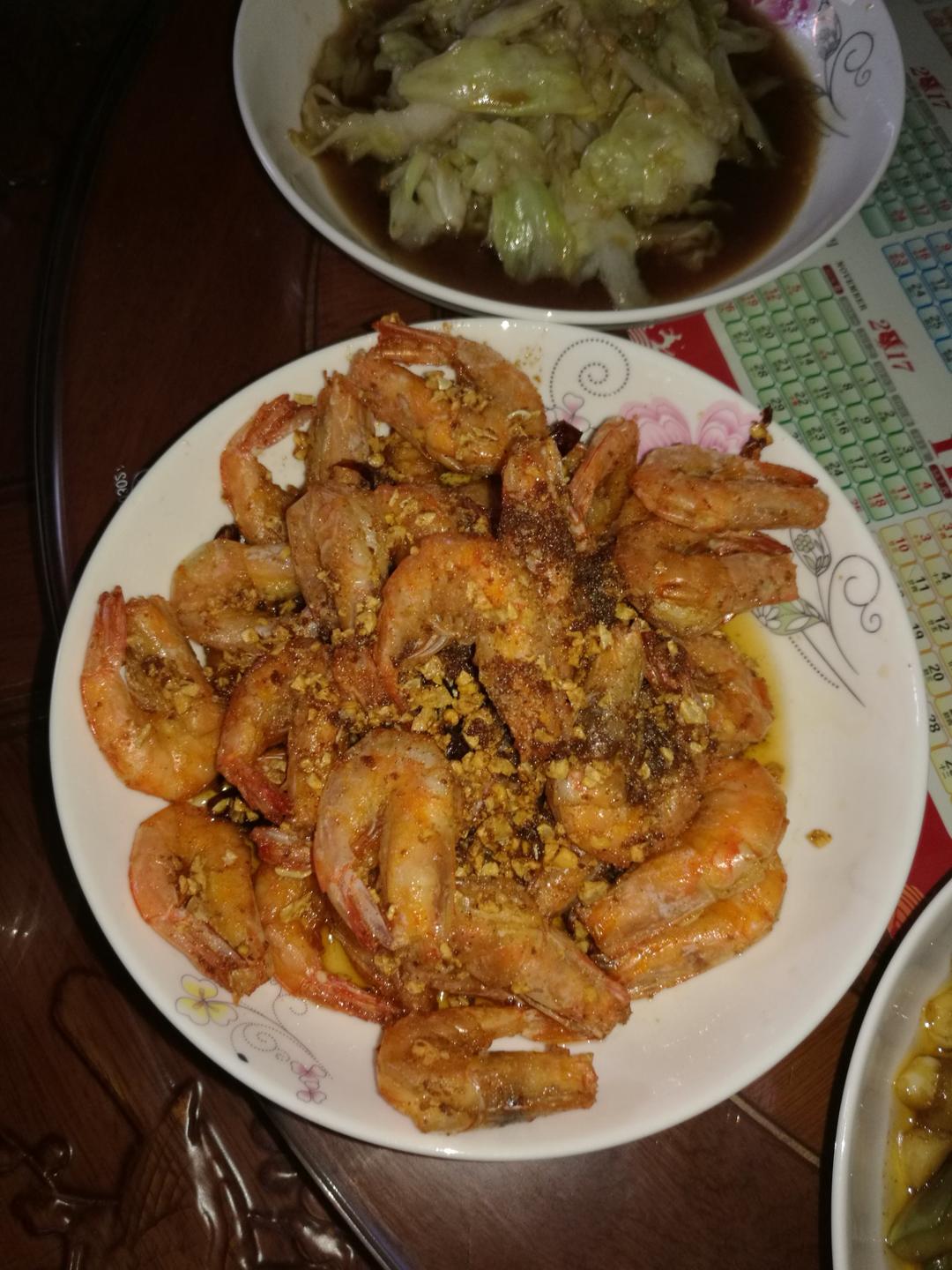椒盐虾