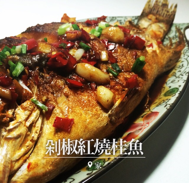 红烧桂鱼