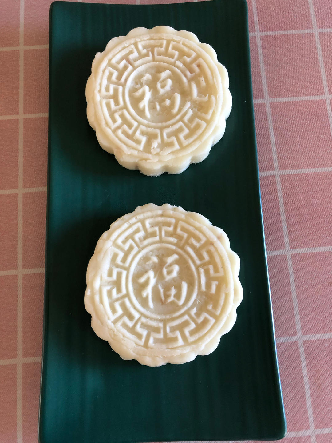 紫薯山药糕