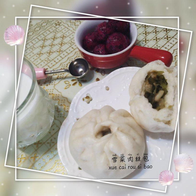 2020阳哥不重样早餐