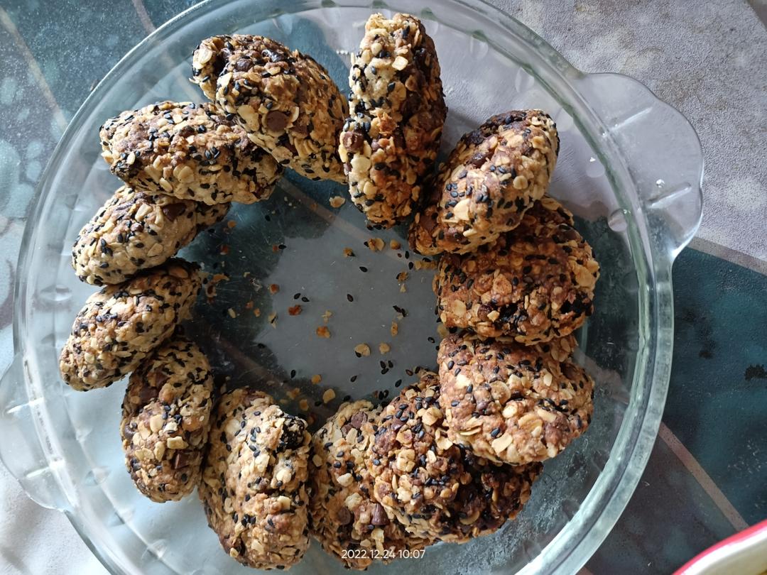 黑芝麻燕麦高纤饼干（无添加，另含植物油减脂配方）