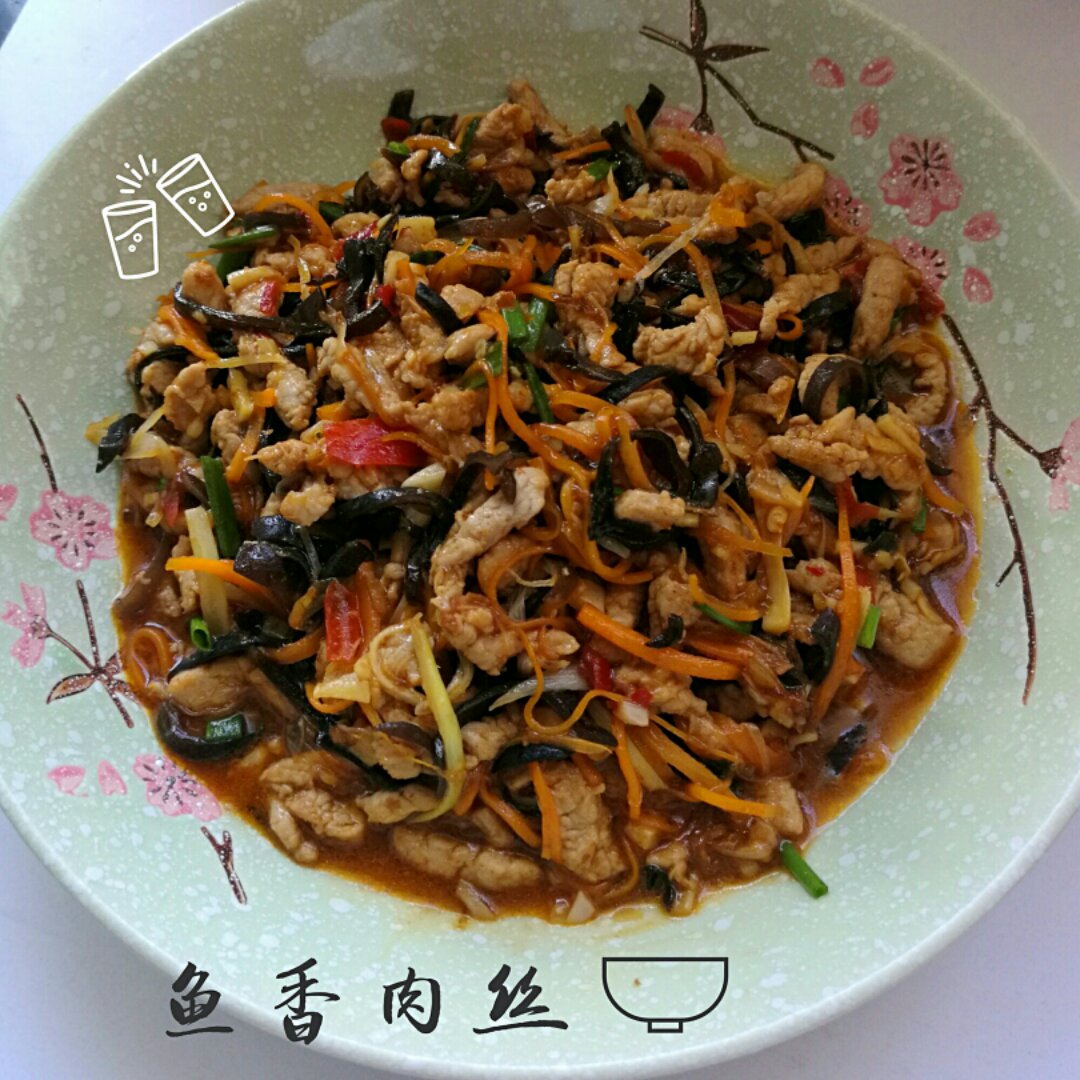 史上最详尽经典川菜【鱼香肉丝】