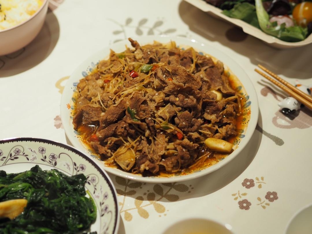 美漂的二人食