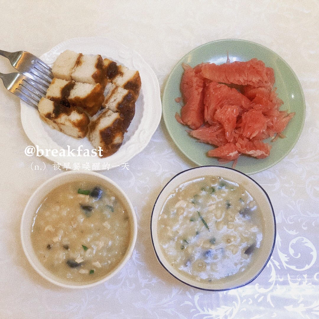 每日早餐🥣