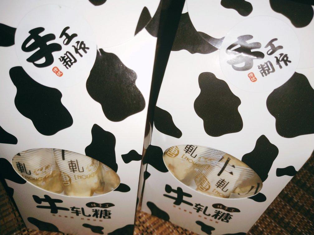 棉花糖版牛轧糖