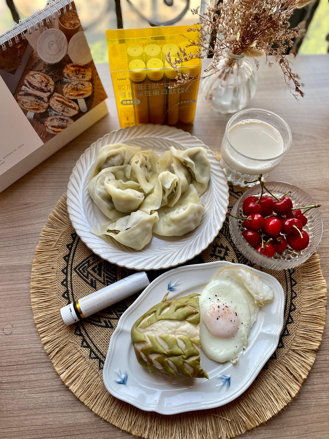 甜甜妈妈的懒人早餐