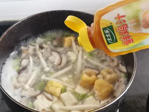 蚕豆杂菌汤--太太乐鲜鸡汁快手菜的做法 步骤5