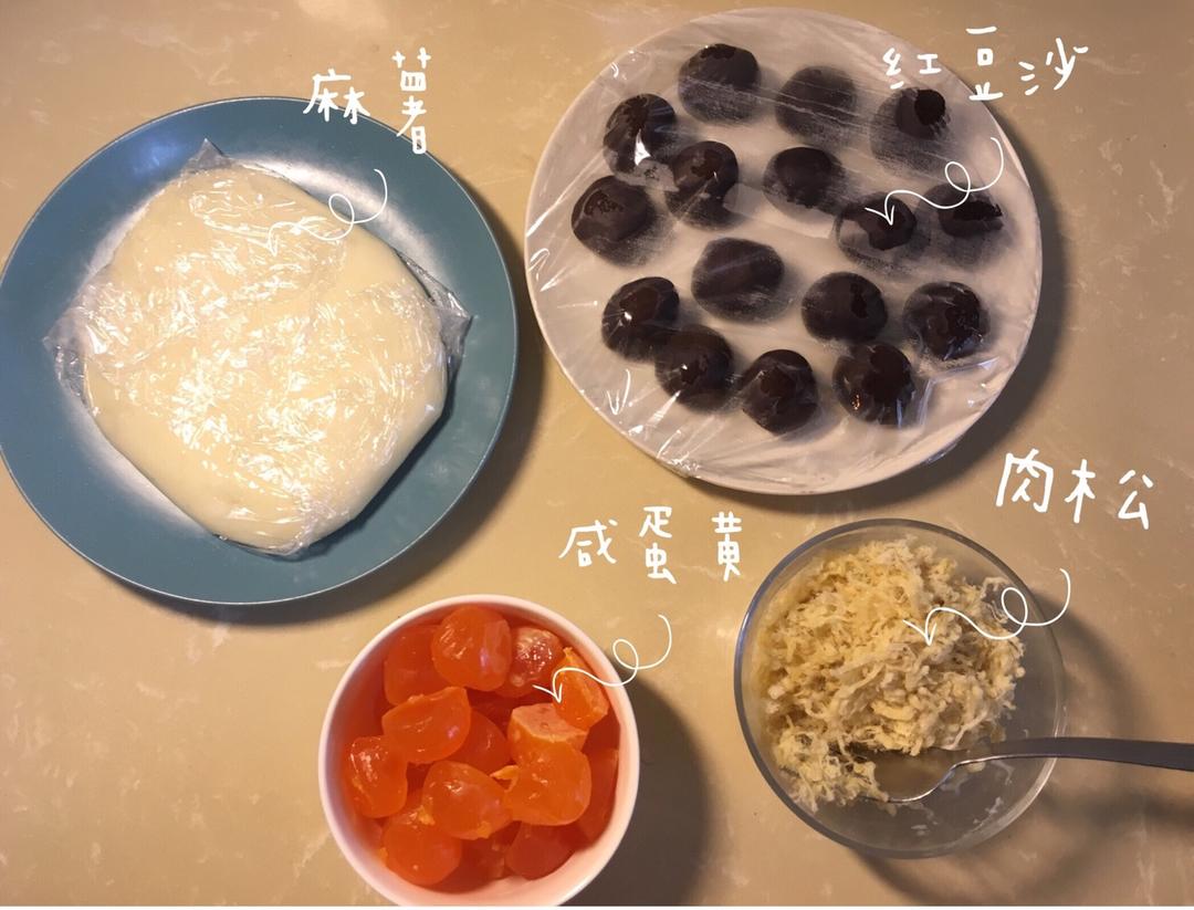 肉松麻薯蛋黄酥💕