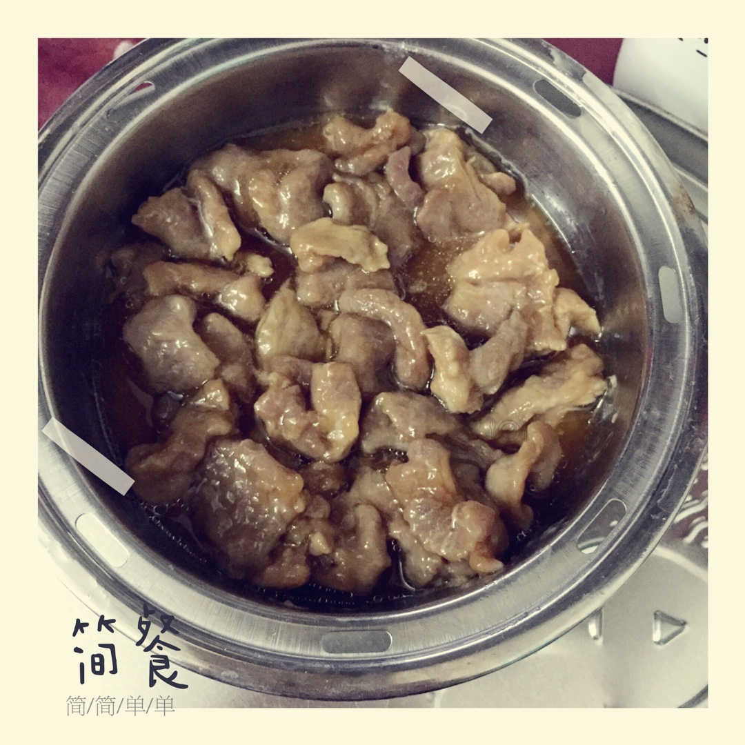 蒸瘦肉