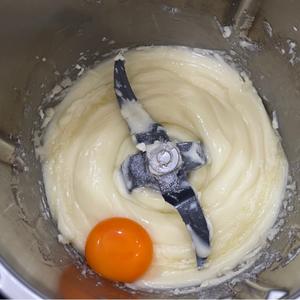 【樉樉的小厨房】抹茶巴斯克芝士蛋糕的做法 步骤15