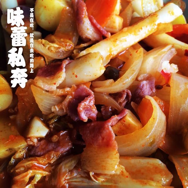 韩式辣炒年糕