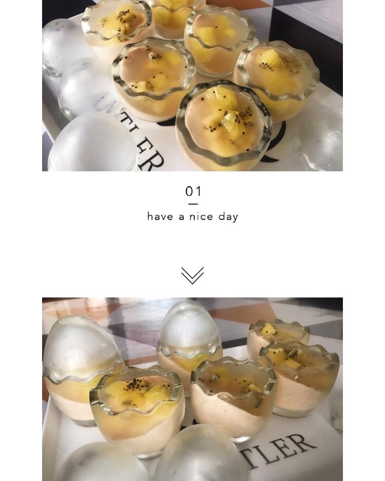 超元气的阳光金果双色慕斯杯
