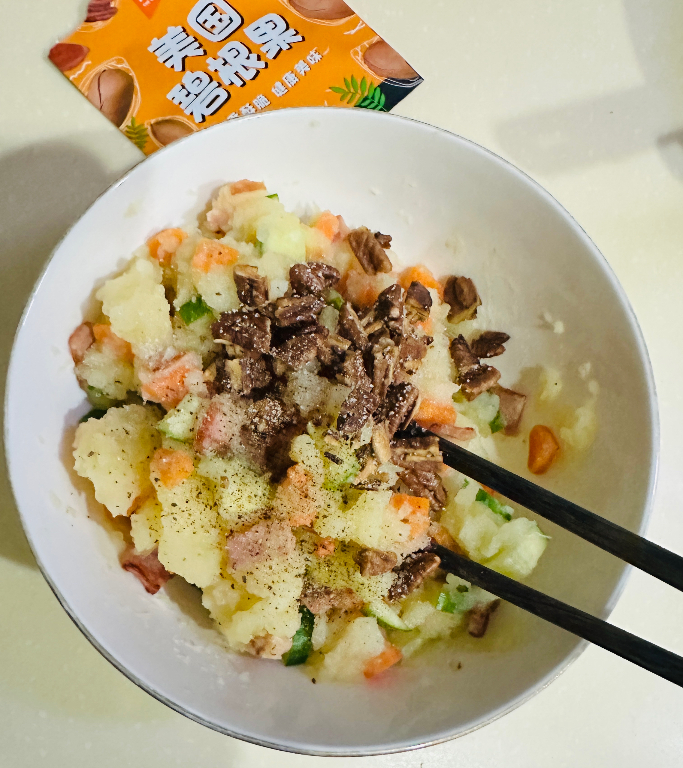 轻食：碧根果鸡汤土豆泥沙拉的做法 步骤8