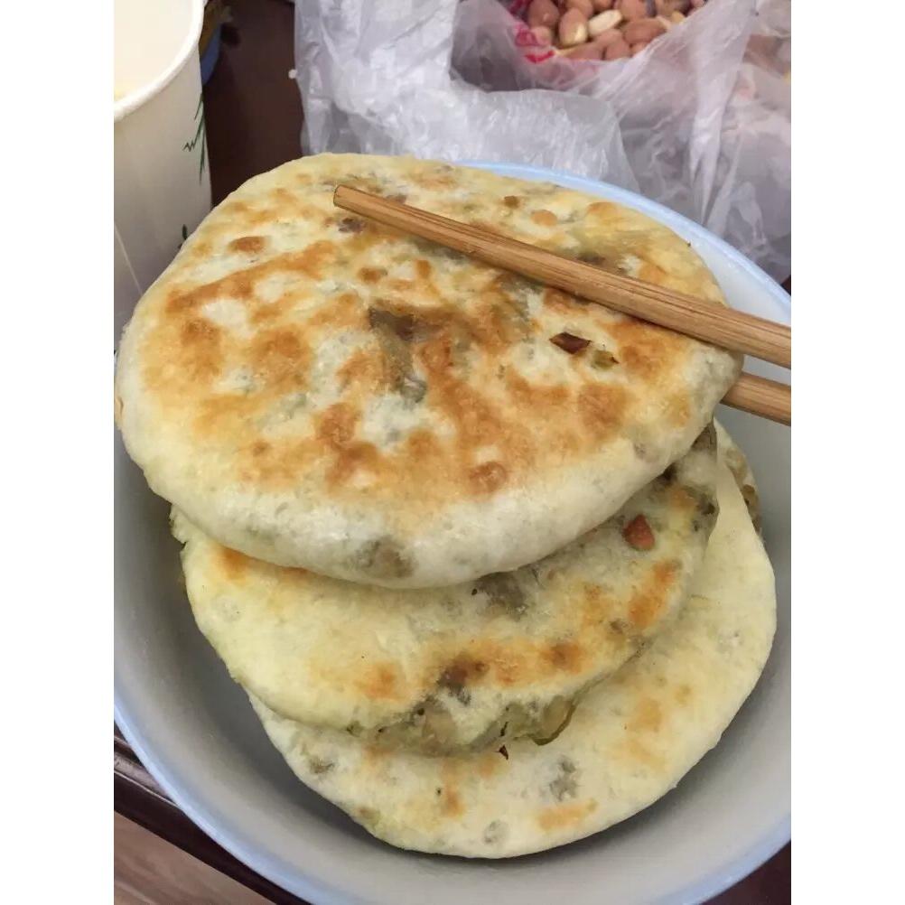 雪菜肉饼