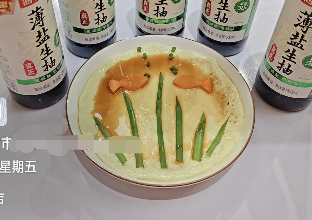 鸡蛋羹