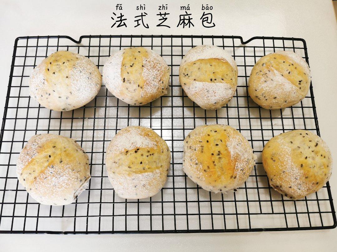 法式黑芝麻球