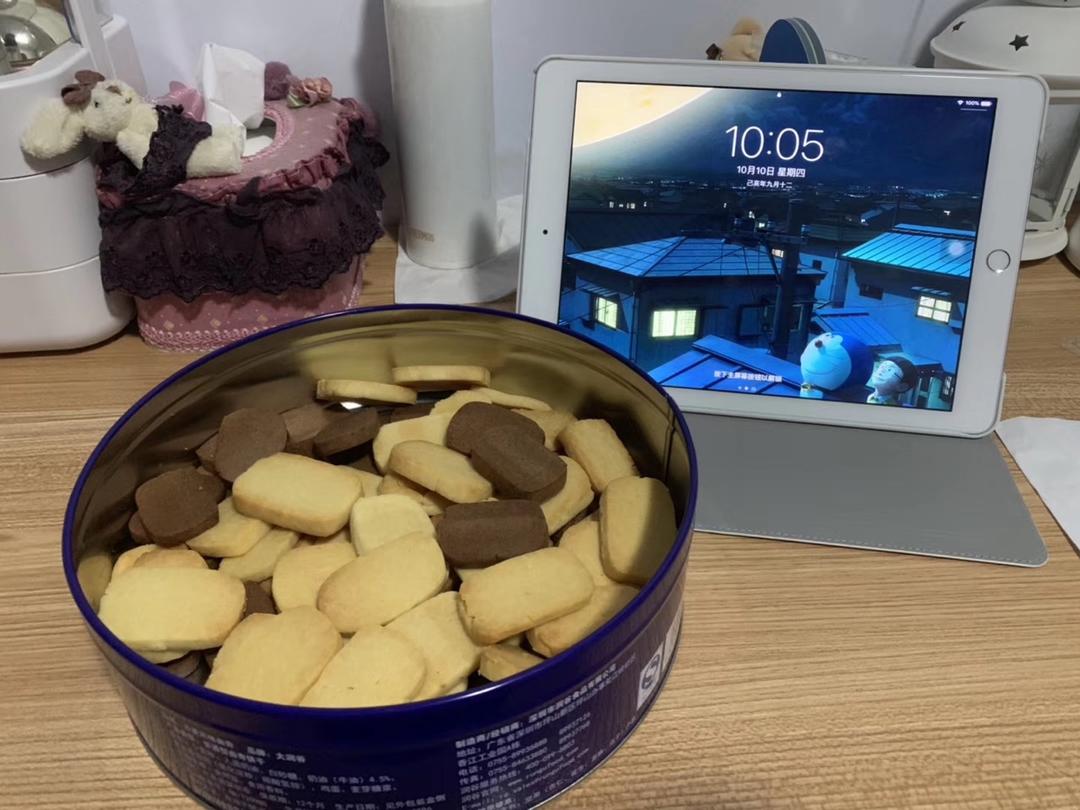 极简风炼奶小饼干