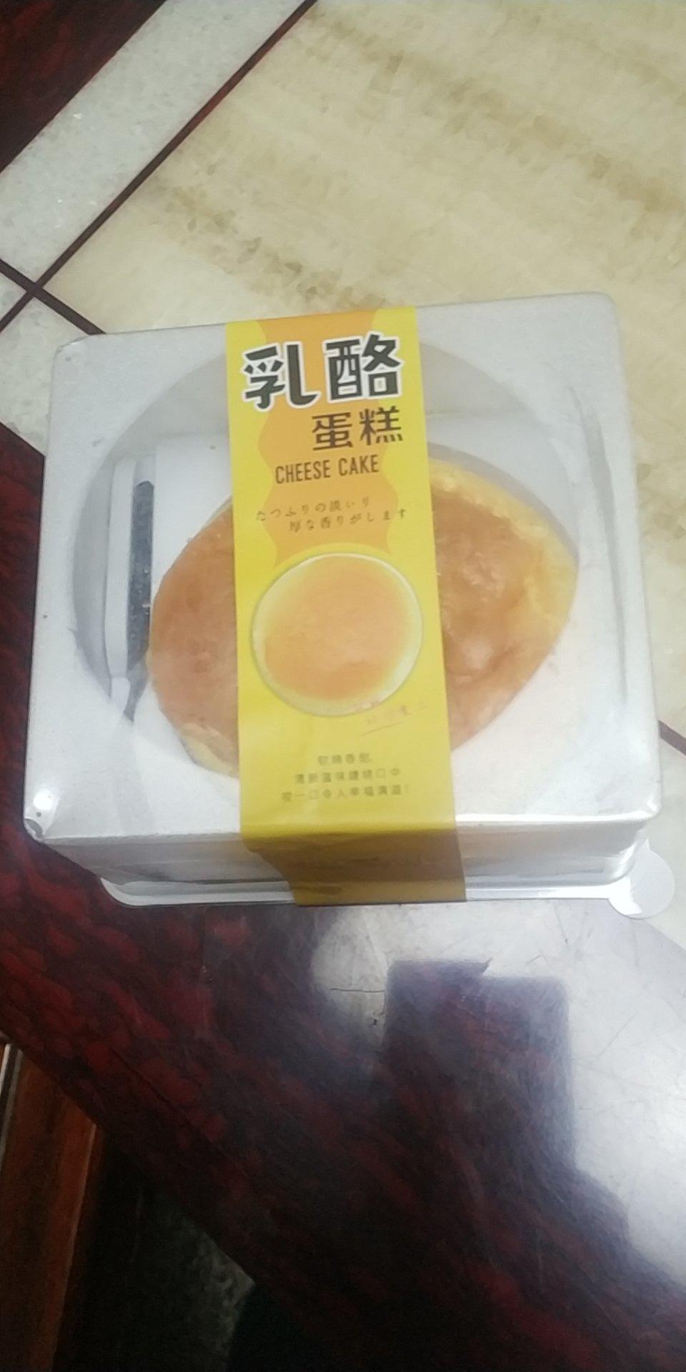 轻芝士蛋糕