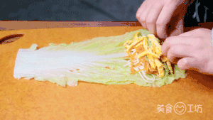 白菜卷-清肠解腻，冷热通吃的做法 步骤6