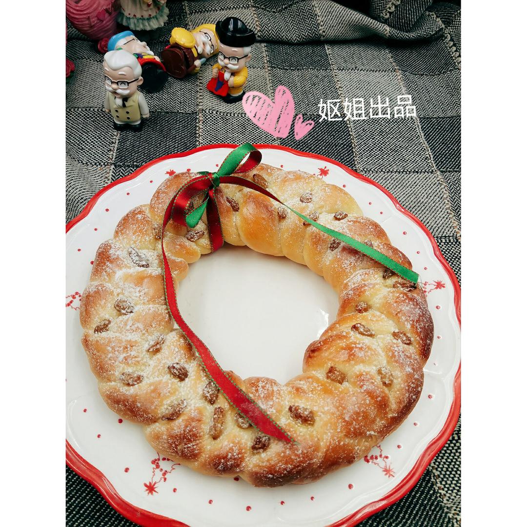 圣诞花环面包（爱和自由版）