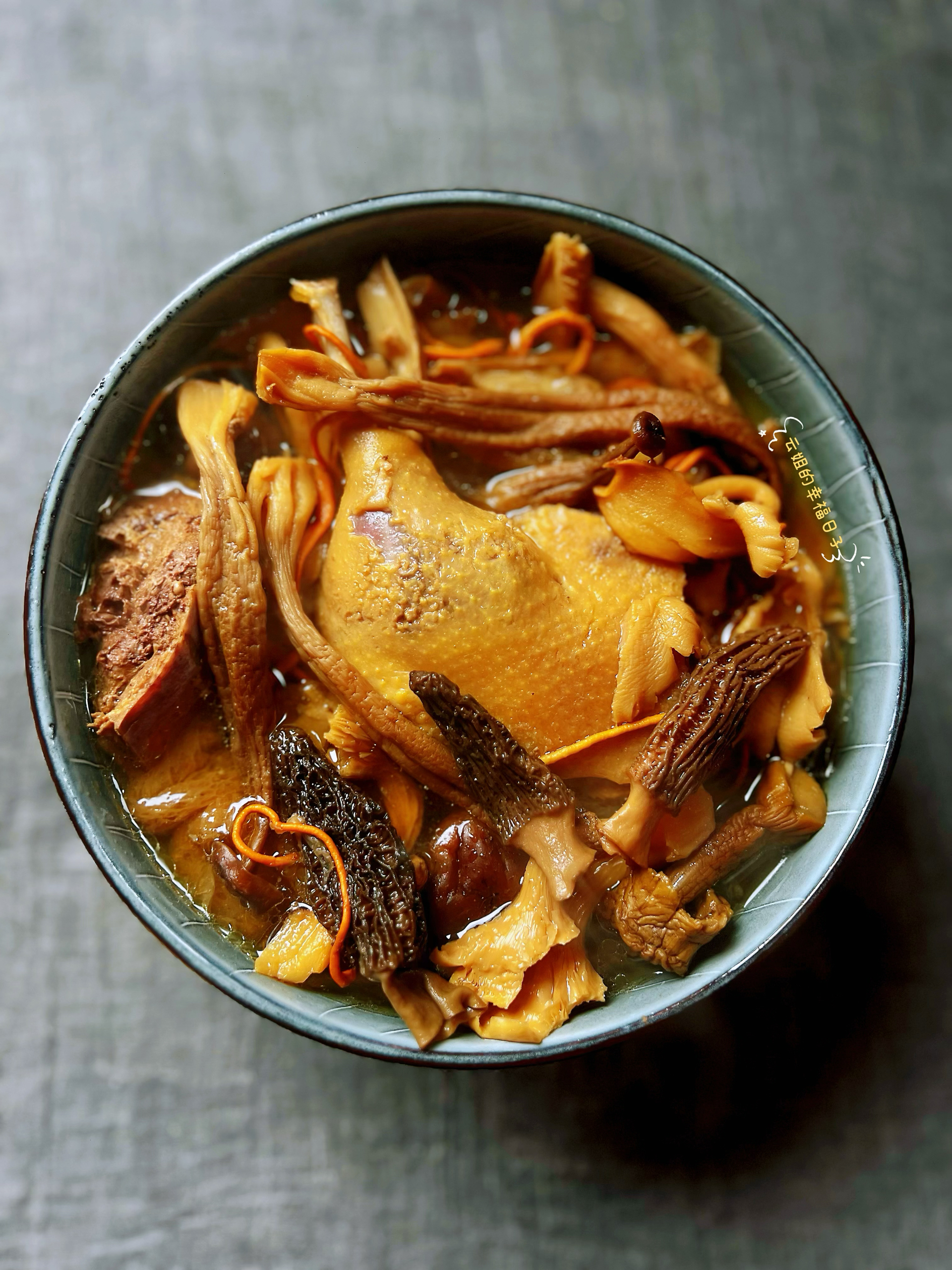 鲜美大补的云南菌菇老鸭（鸡）汤的做法
