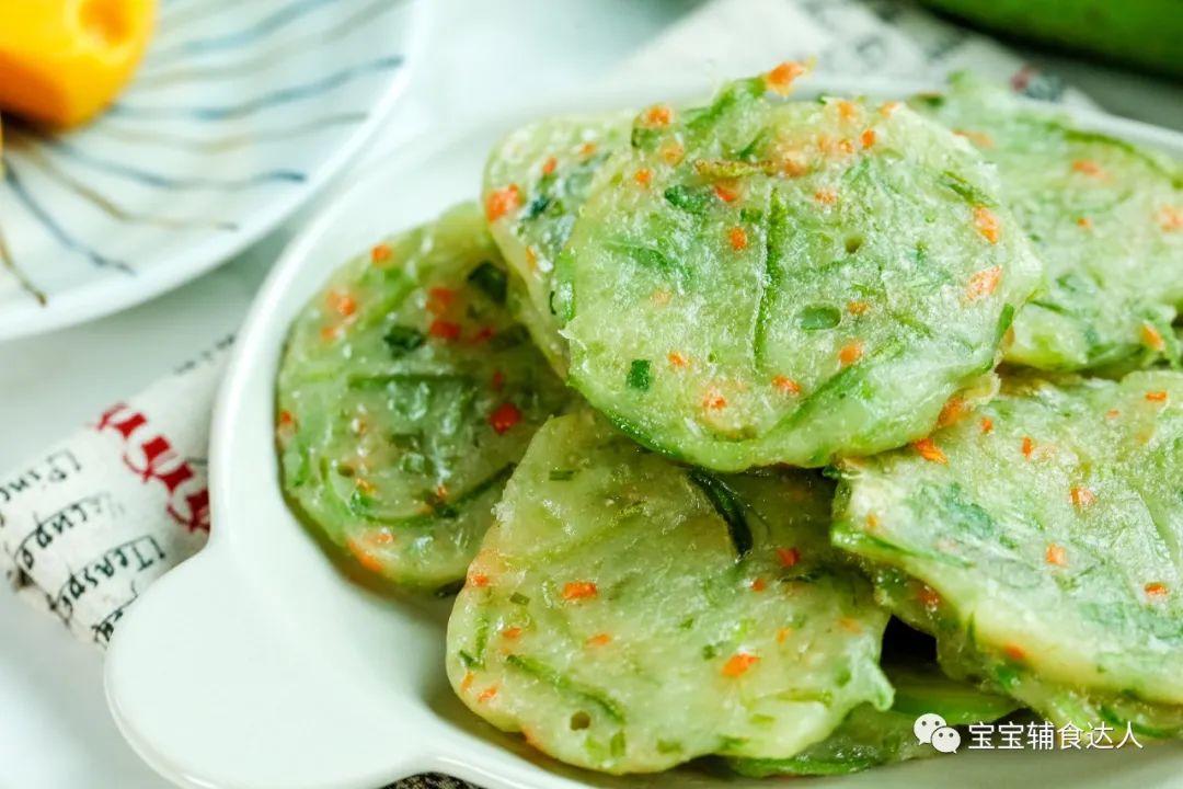 丝瓜烙【宝宝辅食】