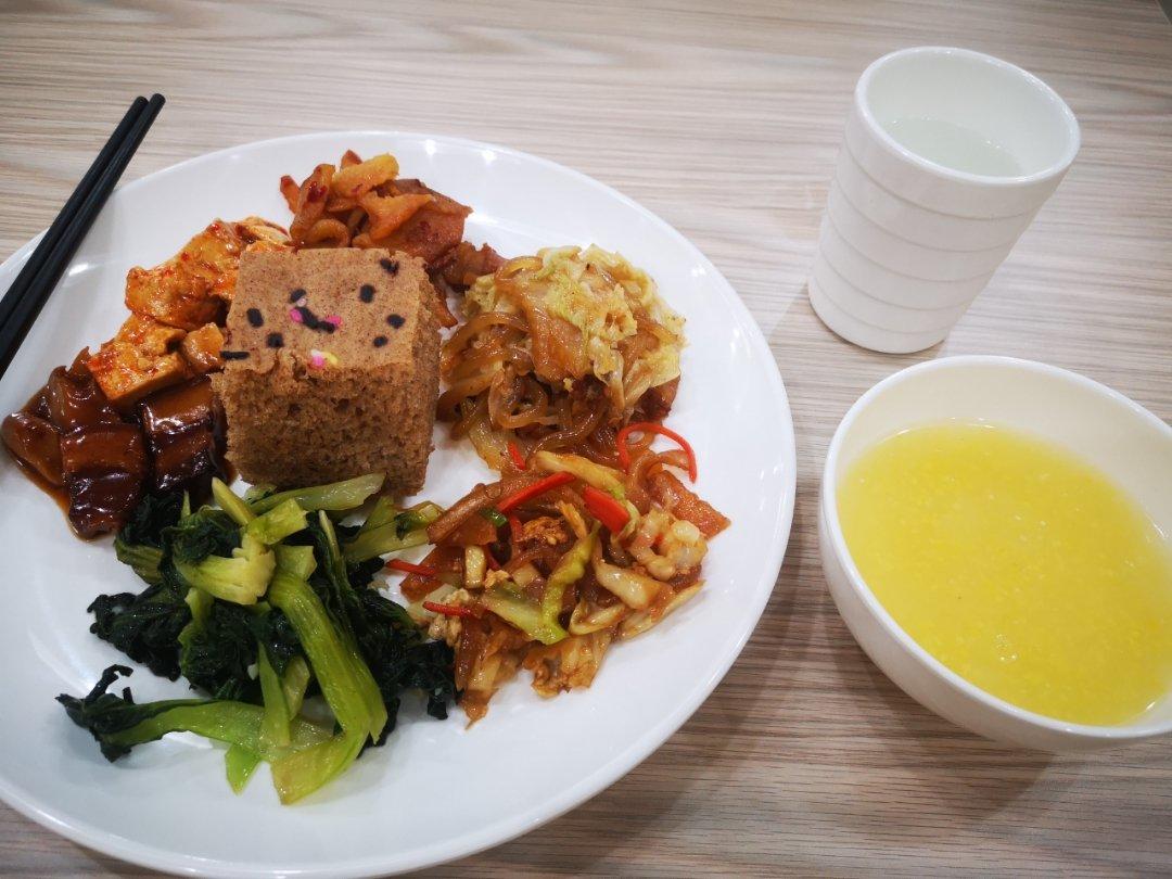 孕期饭饭打卡