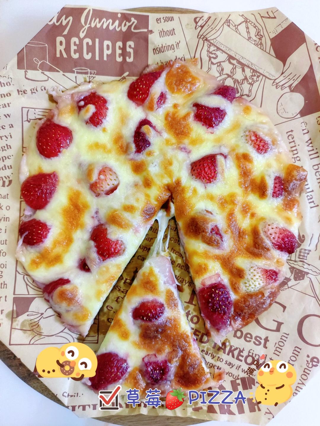 草莓披萨