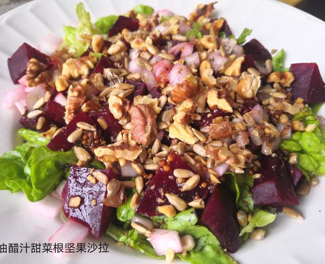 油醋汁甜菜根坚果沙拉的做法