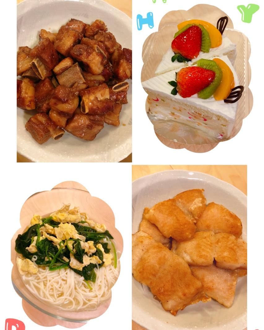 根本停不下来的糖醋排骨