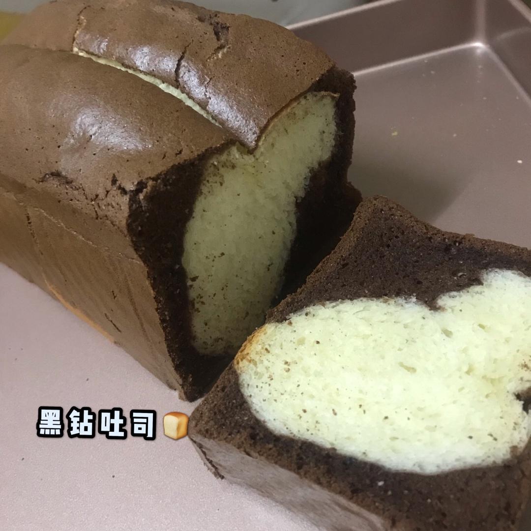 超级好次的黑钻吐司