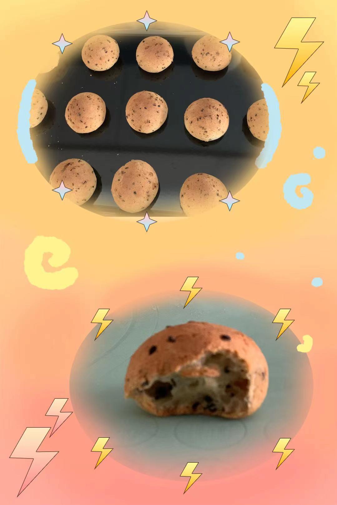 麻薯面包(厨师机版)