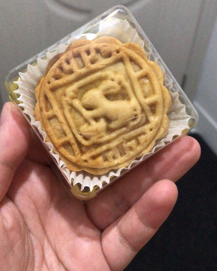 金沙奶黄月饼