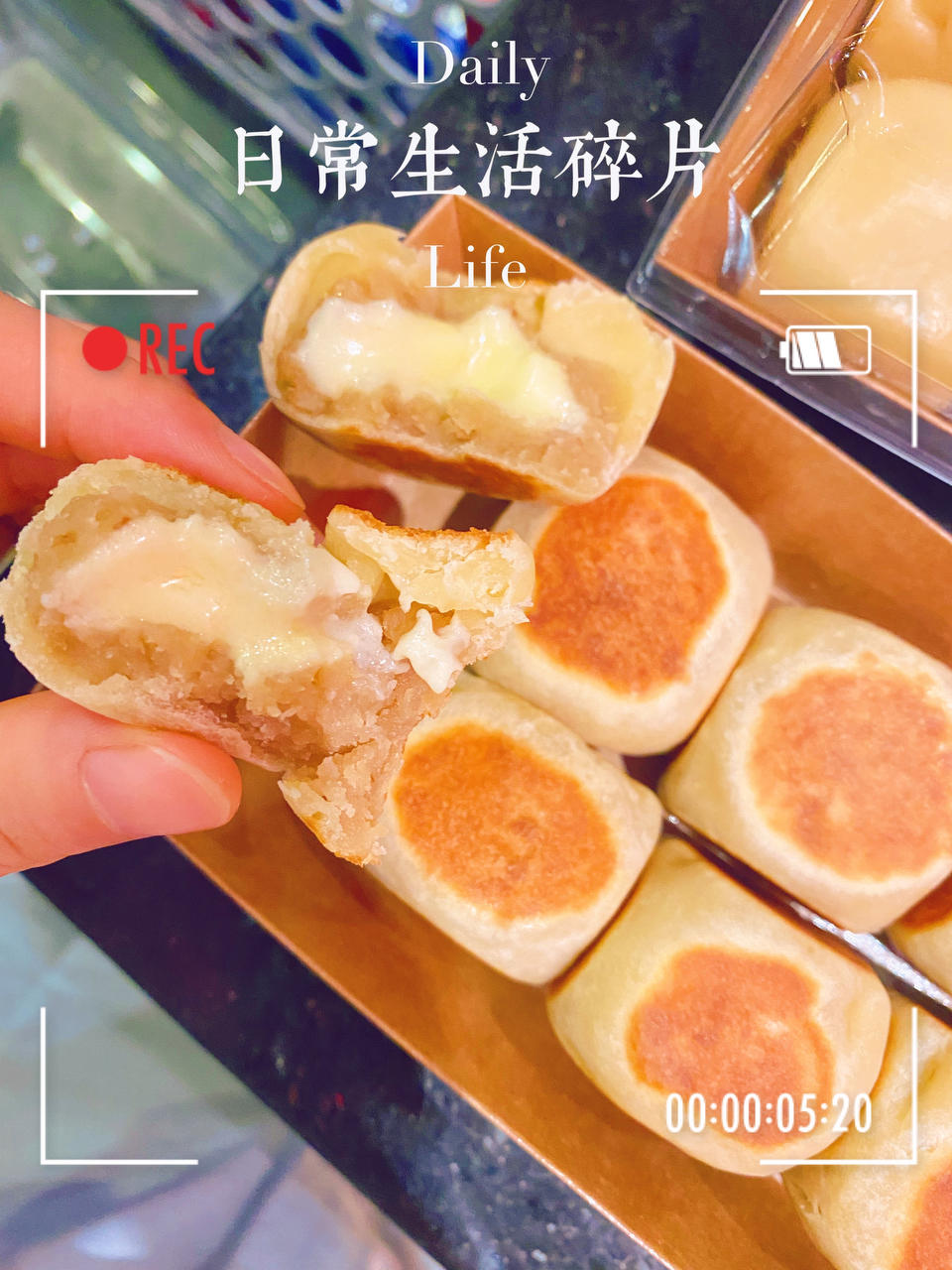 爆浆紫薯仙豆糕