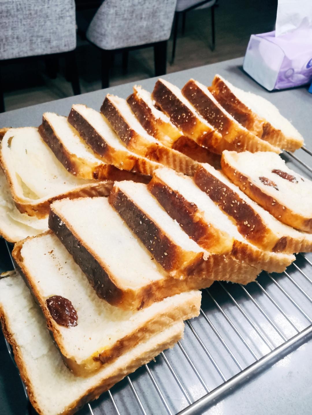 🍞消耗淡奶油吐司｜无黄油｜软绵绵｜奶香浓郁
