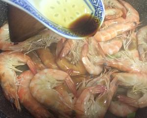 老上海味道—红烧酱油大虾的做法 步骤5